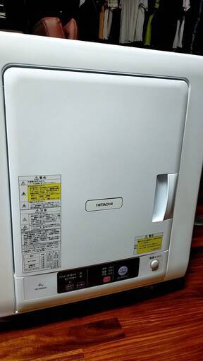 衣類 乾燥機４キロ 2019年製 ＋ 純正スタンド台