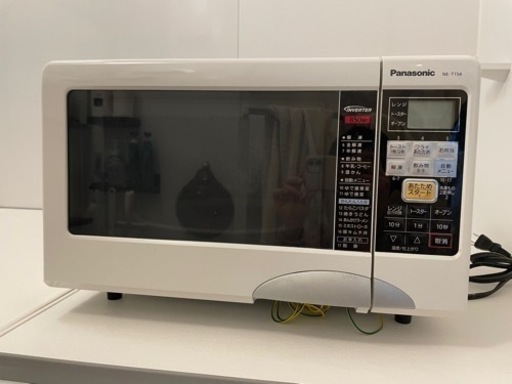 【値下げ】Panasonic オーブンレンジ