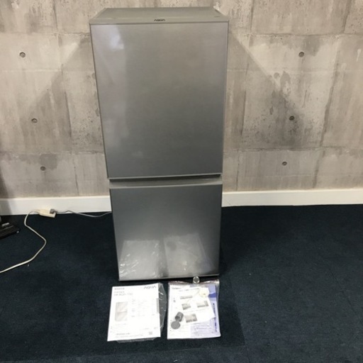 北海道 旭川市 AQUA アクア ノンフロン冷凍冷蔵庫 AQR-13J 2020年製 2ドア 通電 動作確認済み 取説付き ☆