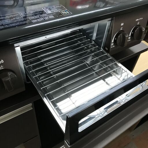 ガステーブル パロマ IC-S37DX-L (LPガス用) 2020年製 ※当店3ヶ月保証