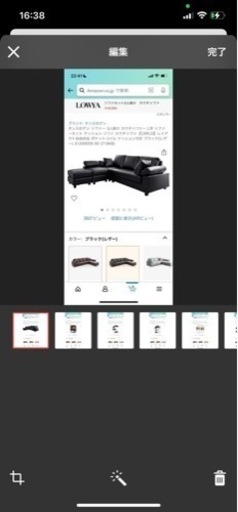 タンスのゲン ソファー 3人掛け L字 ソファ ブラック(レザー)