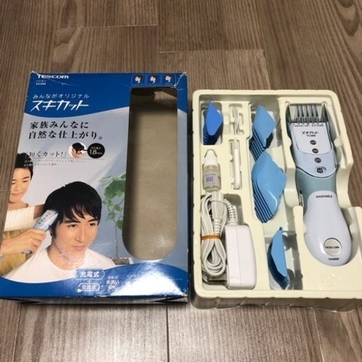 TESCOM スキカット　自宅カット　バリカン　ケープ　セット