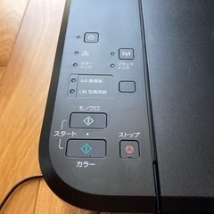 Canon プリンタ　ジャンクの画像