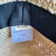 🤩ハット　BEAMS  帽子【15】🤩　お値下げしました❗️の画像