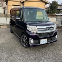 購入ありがとうございます　タントカスタムRS SA