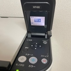 Canon プリンターの画像