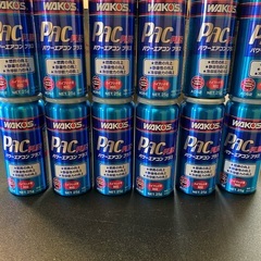 ワコーズ】パワーエアコンプラス 12本セット