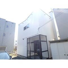 札幌市東区　ペット相談 ３LDK戸建