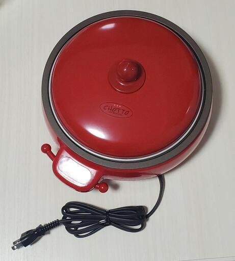 【未使用】象印ミニホットプレート　ぷちまる　赤