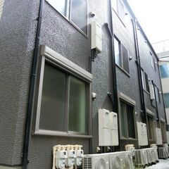 🌸契約金3.5万円☺京浜東北線 大井町駅 歩8分🌸東京都品川区☺