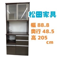 お取引中GM85☆＼今月限定！家具SALE！！／☆【近隣配達可能】松田家具　食器棚　幅90　高200　茶色　曇りガラス　リサイクルショップ ケイラック朝霞田島店 　ケイラック　埼玉県　朝霞市　田島　和光市　志木市　新座市　富士見市　ふじみ野市　三芳町　戸田市　蕨市　さいたま市(岩槻以外)　川越市　所沢市　上尾市　東京都　板橋区　練馬区　清瀬市