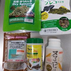 エビと熱帯魚の餌
