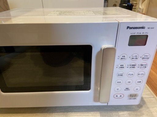 お取り引き中の為、一旦、受付終了します。再投稿します。再値下げですー。❣️Panasonicオーブンレンジ