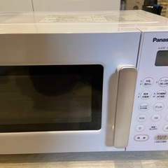 お取り引き中の為、一旦、受付終了します。再投稿します。再値下げで...