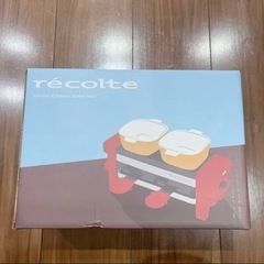 週末値下げ❣️レコルト ラクレット&フォンデュメーカー メルト レッド