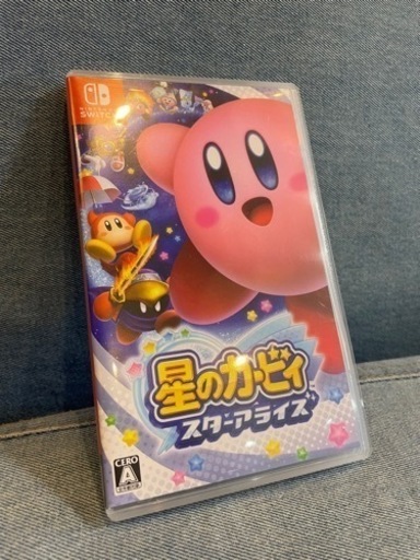 Switch星のカービー スターアライズ最安値！