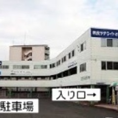 五行象®かんたん講座【これがホントの陰陽五行！】ＪＲ三郷駅すぐの画像