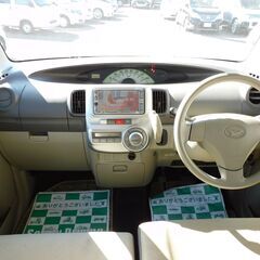 平成２０年式　車検令和５年４月付き！　パワスラ！はじめまして！つくば市のオートトライブコネクションです！の画像