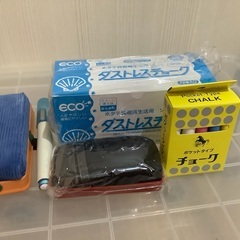 【交渉中です】★ チョーク、マーカーなど色々　★