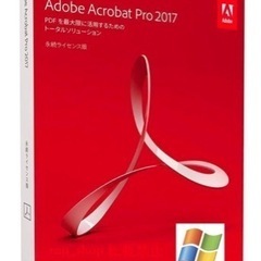 Adobe Acrobat Pro 2017 /永久ライセンス/日本語版/Windows対応/ダウンロード版/シリアルコード⑩