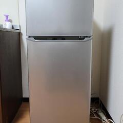受付は3/9まで！美品　Haier 冷蔵庫 JR-N130A