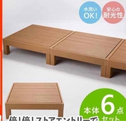 取引先決まりましたごめんなさい