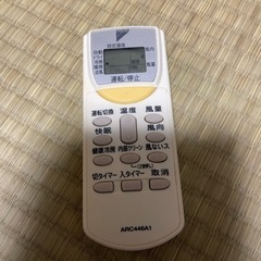 エアコンのリモコン　ダイキン