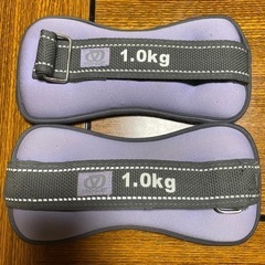 足につけるおもり