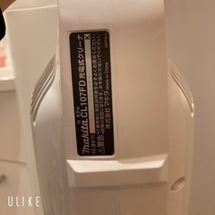 マキタコードレスクリーナーの画像