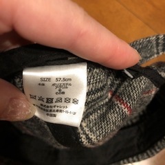 帽子　あげます　0円の画像