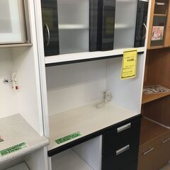 大川家具 レンジ台 レンジボード キッチンボード 引き戸食器棚 シンプル・カジュアル・スマート・コンパクト・北欧 オープン食器棚 85cm 堺市 石津
