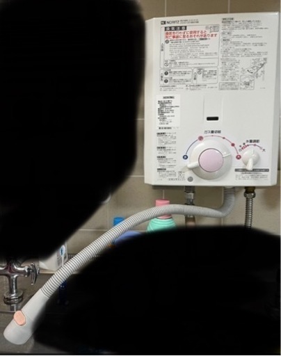 府営団地　風呂釜　給湯器　台所湯沸かし器 