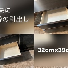 テレビ台、150の画像