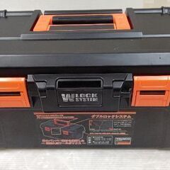 トラスコ中山 TRUSCO TSHB-500 スーパーハードボックス