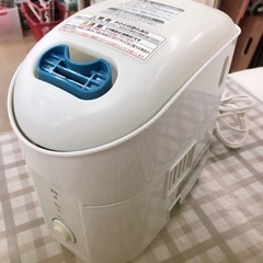 無料！！TWINBIRD パーソナル加湿器（スチーム式） アロマ...