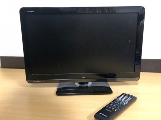 シャープ　AQUOS  中古　テレビ　22インチ