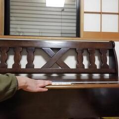 ウッドチェア　ベンチ　椅子　1200×660×600 収納あり　狭山市引取限定の画像