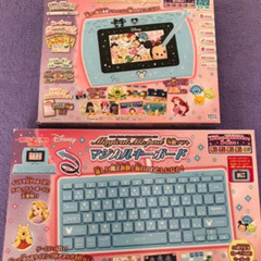 Disneyマジカルキーボードセット
