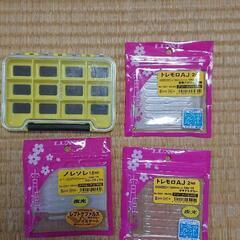 がまかつ宵姫天S52ul-solidの画像