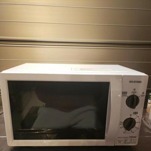 IRISOYAMA アイリスオーヤマ　電子レンジ　IMB-T176-5-W 50Hz専用　2019年製\n\n