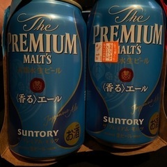 香るエール6缶
