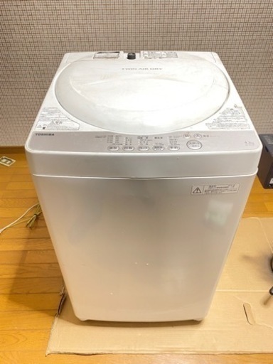配送可！処分価格！TOSHIBA 洗濯機