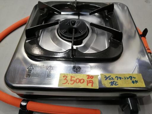 【Rinnai】１口ガスコンロ(プロパン用)　2020年製　クリーニング済　管理番号72202