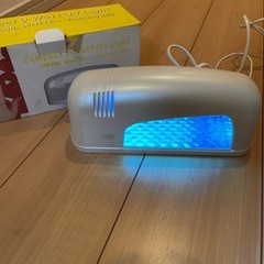 コンパクトUVライト