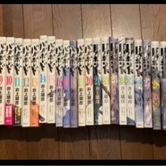 ［受け渡し確定］バカボンドの画像