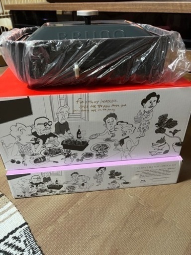 (土日限定価格！！)BRUNO セラミックコート鍋付