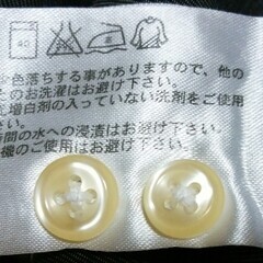 【無事受け渡し完了】長袖シャツ　Mサイズ　古着　その１の画像