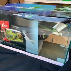 【引取り限定・無料】未使用 GEX グラステリア900 観賞魚用水槽