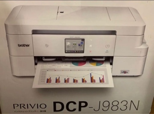 【決まりました】brother at your side プリンター DCP-J983N