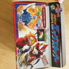 【新品】ウルトラエッグスキャナーの画像